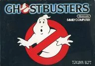 (without box&manual) [Outer box only] GHOSTBUSTERS