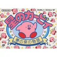(Nenhuma teoria da caixa) [Apenas caixa exterior] Star Kirby