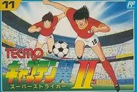 (without box&manual) [Sólo caja exterior] Captain Tsubasa Vol. II