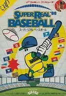 (without box&manual) [Outer box only] SUPER REAL BASEBALL' 88