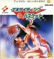 （箱説なし）[ジャケットのみ]エキサイティング バスケット