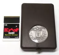 ガンヘッド スペシャルバージョン+地区大会準優勝メダル