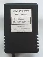Adaptador de CA dedicado SG [PAD 113]