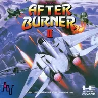 [Instructions only] AFTER BURNER II