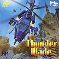 [Instructions only] Thunder Blade