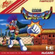 [Somente instruções] bella Bowman