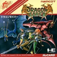 [Instruction Only] Dragon Saver