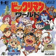 [Sólo instrucciones] Bikkuriman World