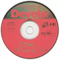 Develo Magazine vol.1