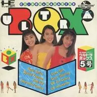 [Sólo instrucciones] Ultrabox 5 de la revista CD-ROM