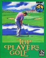 Top Players Golf (cinta ROM)
