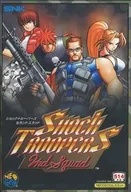 ショックトルーパーズ2 セカンドスカッド(ROMカセット)