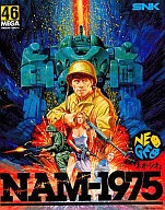 NAM 1975 [Plastic Case Edition] (ROM Cassette)