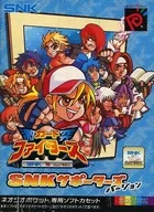 [Sólo instrucciones] SNK vs. CAPCOM Fighting Card Fighters SNK Supporters Version