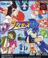 [Sólo paquete + chaqueta] King of Fighters R-2