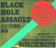 BLACK HOLE ASAULT [Gold Pack]