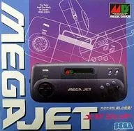 Megajet(Sega製造)