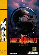 Mortal Combat II : Ultimate Divine Fist