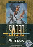 GENESIS versión SWORD OF SODAN (Espada de Sodan)