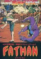 FATMAN (state : description state difficulty)