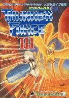 闪电鸟FORCE III(状态:说明书有伤痕或污渍)