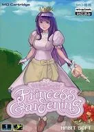 プリンセスガーデニング MD