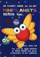 MINIPLANETS REMIX Ver.(MD/MD互換機用)(国内版本体動作可)