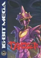 MEGADRIVE(EU)版 Tanzer(MD/MD互換機用)(国内版本体動作可)