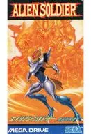 [説明書のみ] エイリアンソルジャー