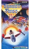 [Instructions only] Thunder Force IV