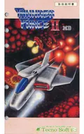 [Sólo instrucciones] Thunderforce II MD