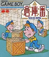 Storekeeper
