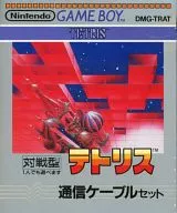 Tetris [con cable de comunicación]