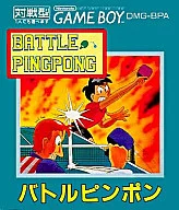 Batalla de ping-pong