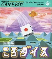 Roller die