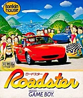 Roadster