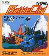 バトルシティ