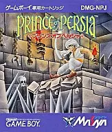 Prince of Persia