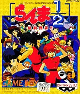 Ranma 1/2 Kyakugeki Mondo!