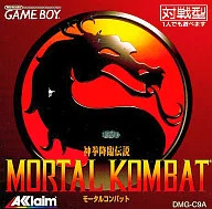 Mortal Kombat