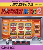 Pachislot Kids 2