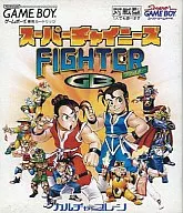 Super Chinese Fighter GB
