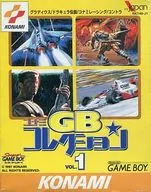 KONAMI GB收藏Vol.1