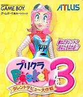 Purikura Pocket3 : Debut de talento