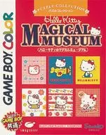 Hello Kitty Magical Museum