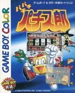 パチパチパチス郎 ニューパルサー編