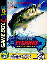 Pesca superreal