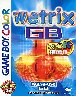 WetrixGB
