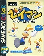 Rayman, la trampa del Sr. Oscuro.