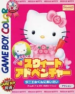 Hello Kitty's Sweet Adventure ~ I want to meet Daniel-kun ~